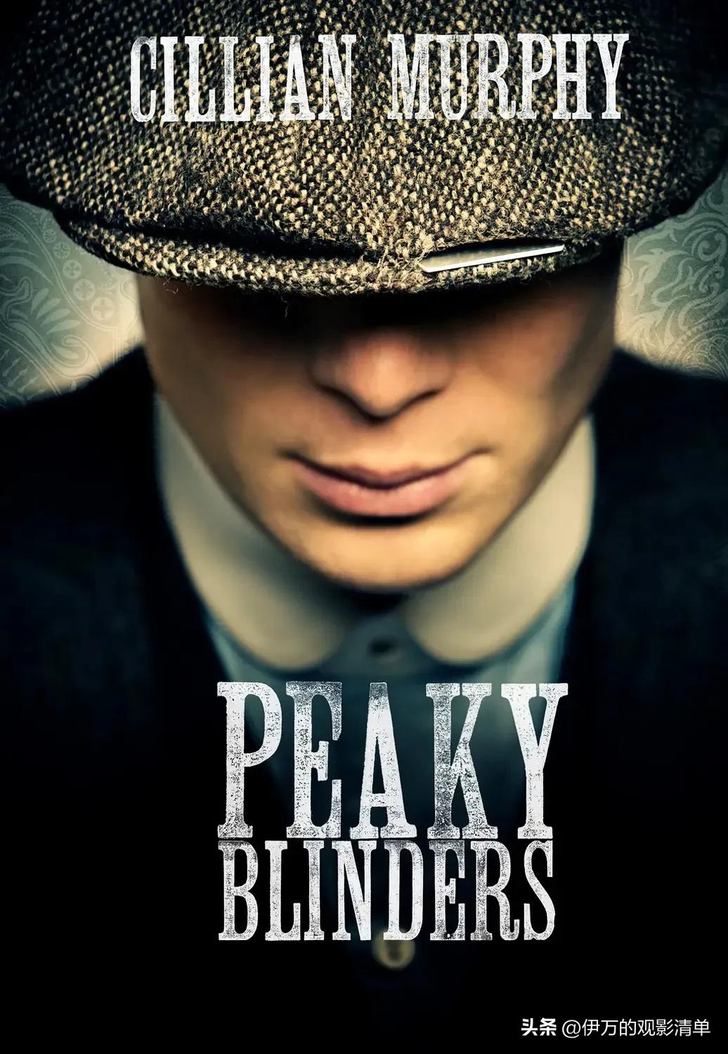 浴血黑帮剧情解析_浴血黑帮人物分析_浴血黑帮不朽传奇电影