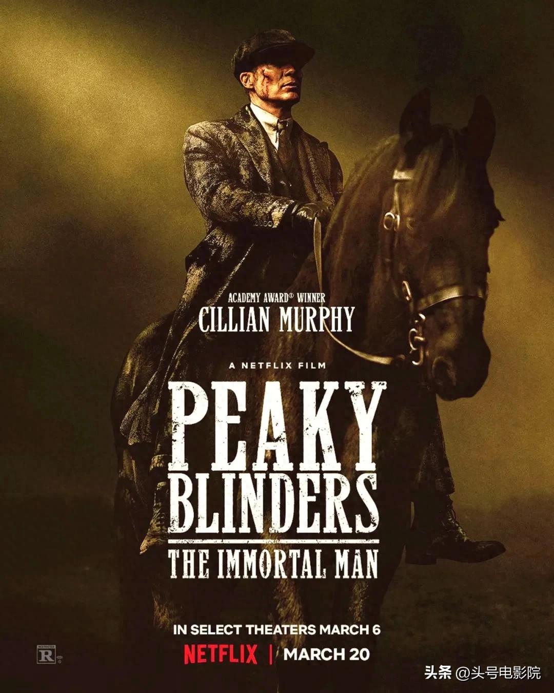 浴血黑帮不朽传奇_浴血黑帮 不死之人 基里安墨菲