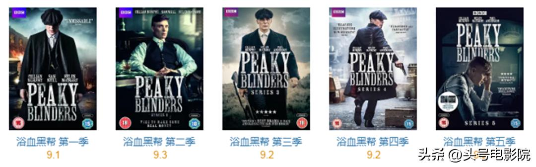 浴血黑帮 不死之人 基里安墨菲_浴血黑帮不朽传奇