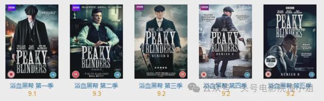 浴血黑帮不朽传奇_浴血黑帮 不死之人 基里安墨菲